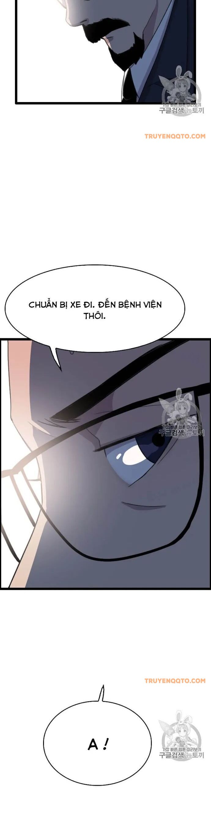 Tôi Nhặt Được Điện Thoại Từ Thế Giới Khác Chapter 38 - 12