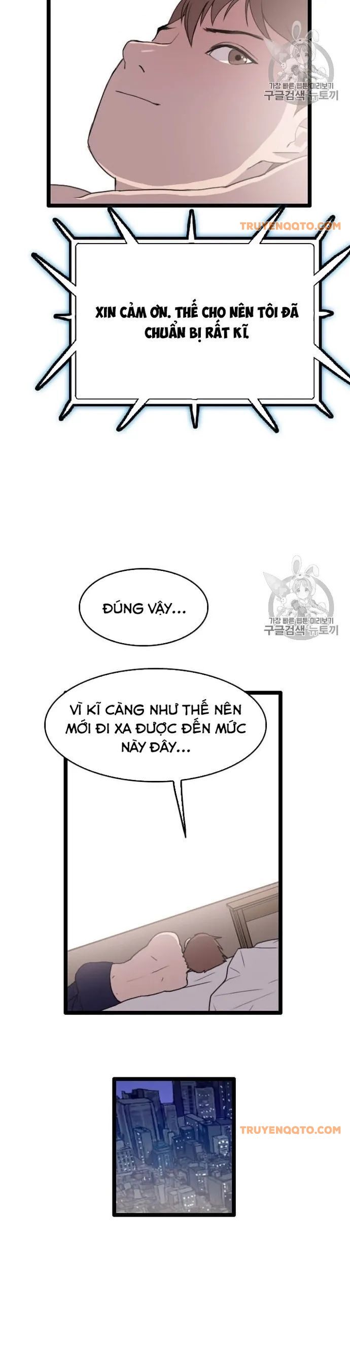 Tôi Nhặt Được Điện Thoại Từ Thế Giới Khác Chapter 38 - 19