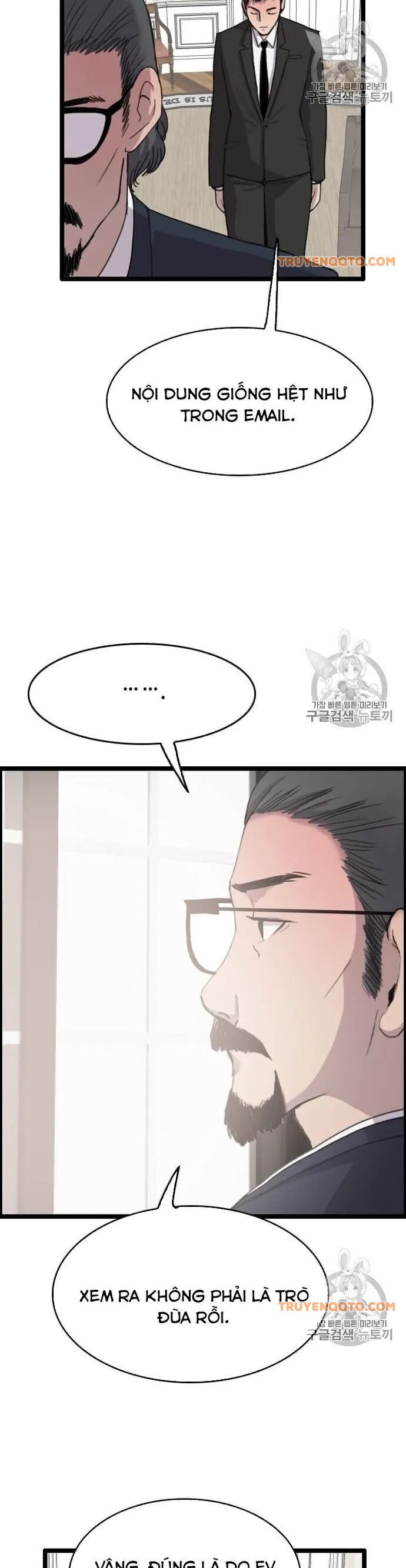 Tôi Nhặt Được Điện Thoại Từ Thế Giới Khác Chapter 38 - 3
