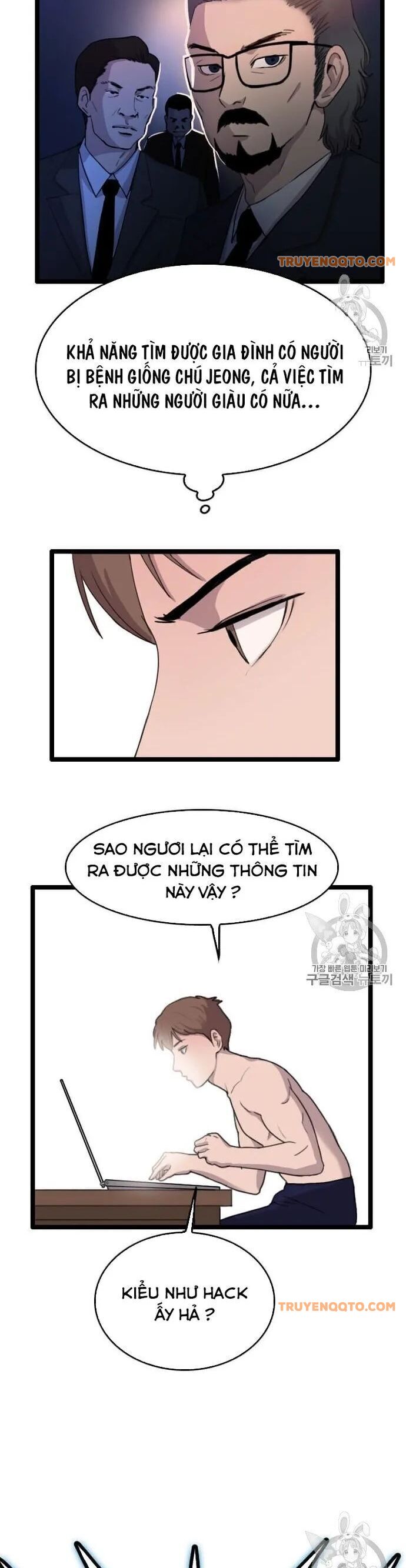 Tôi Nhặt Được Điện Thoại Từ Thế Giới Khác Chapter 38 - 21