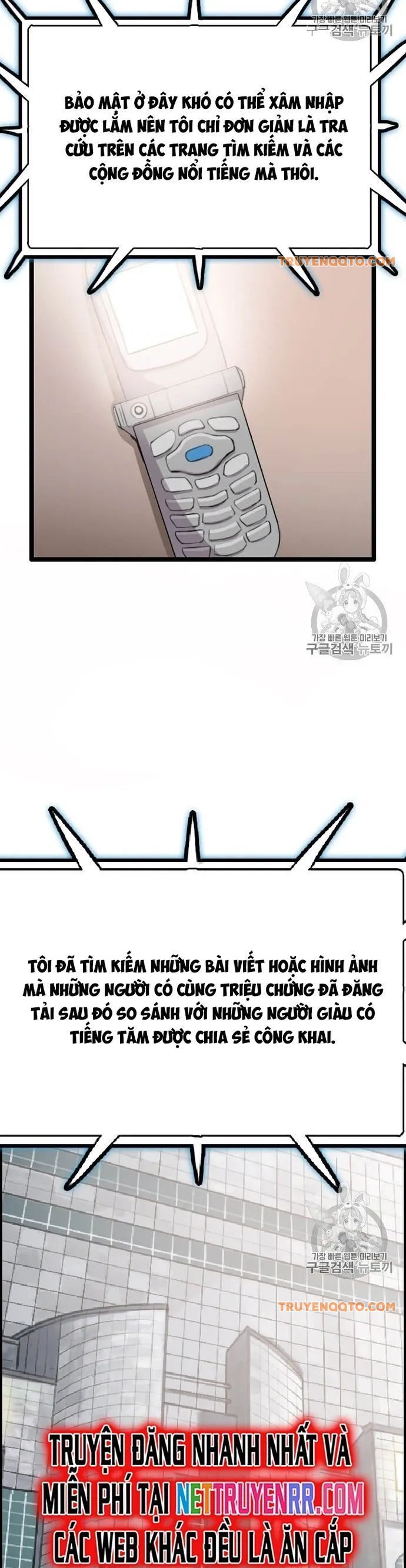 Tôi Nhặt Được Điện Thoại Từ Thế Giới Khác Chapter 38 - 22