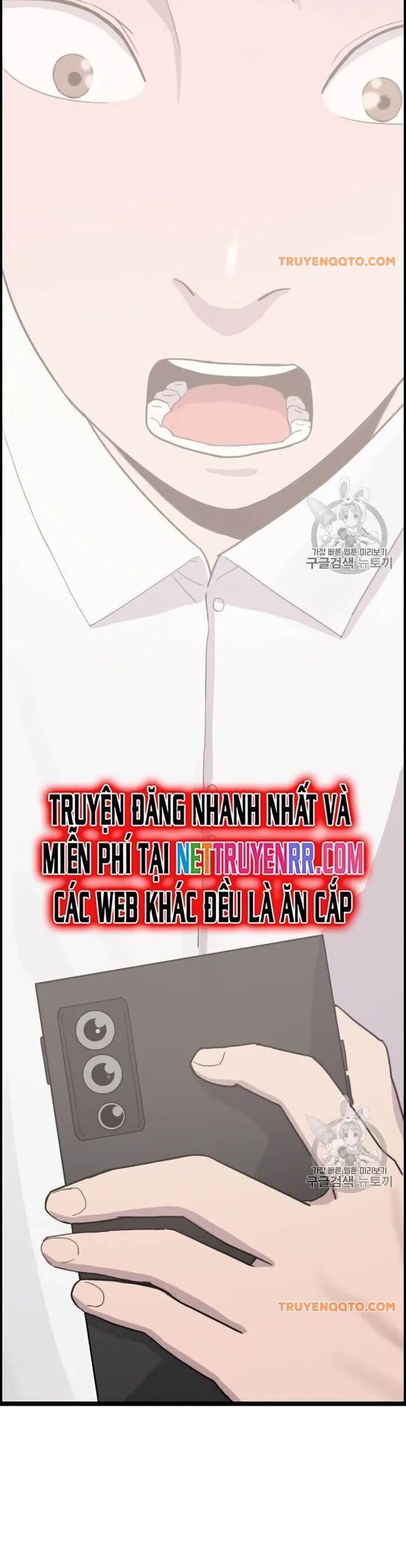 Tôi Nhặt Được Điện Thoại Từ Thế Giới Khác Chapter 38 - 26