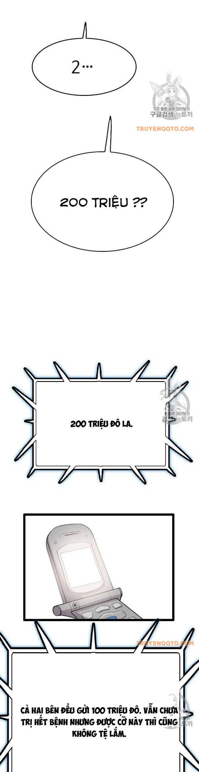 Tôi Nhặt Được Điện Thoại Từ Thế Giới Khác Chapter 38 - 27