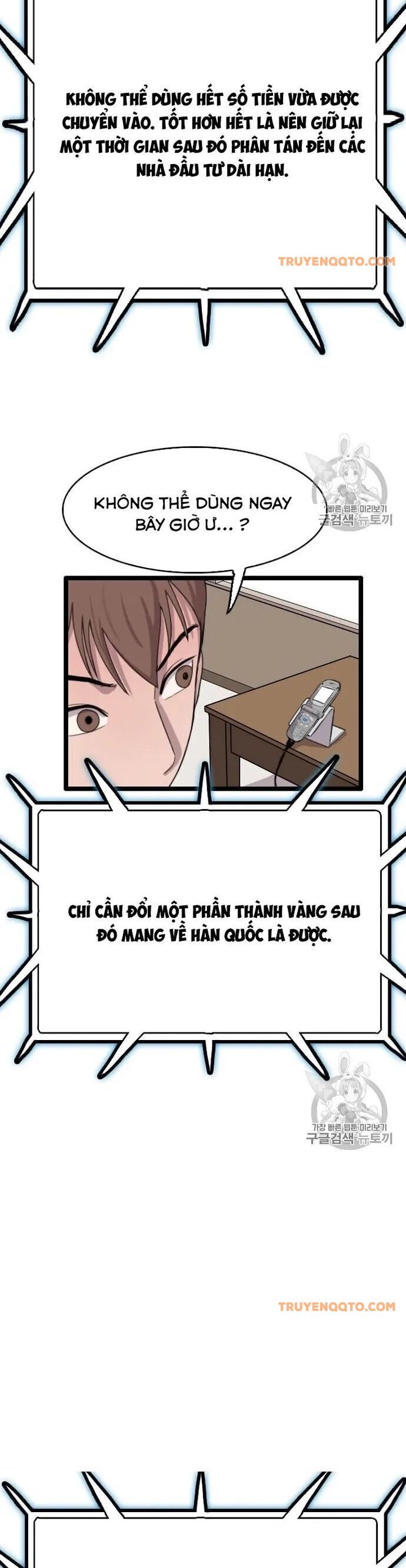 Tôi Nhặt Được Điện Thoại Từ Thế Giới Khác Chapter 38 - 29