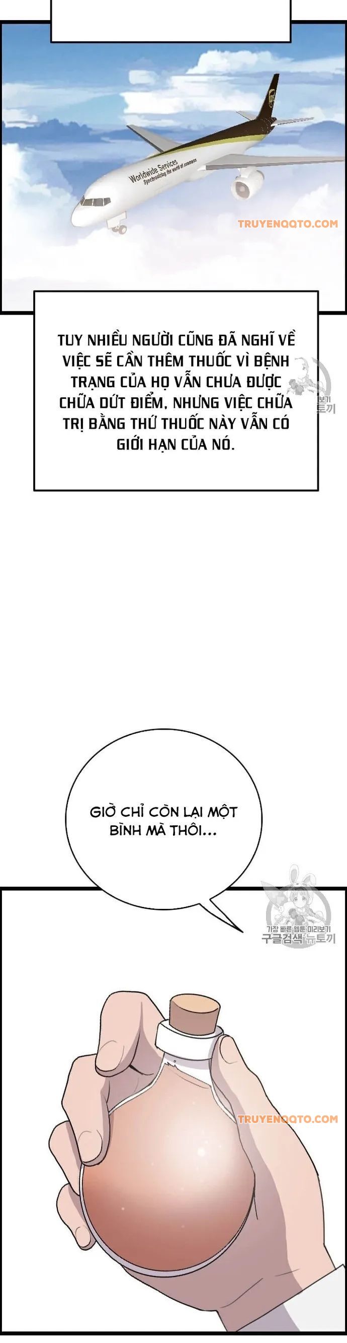 Tôi Nhặt Được Điện Thoại Từ Thế Giới Khác Chapter 38 - 31