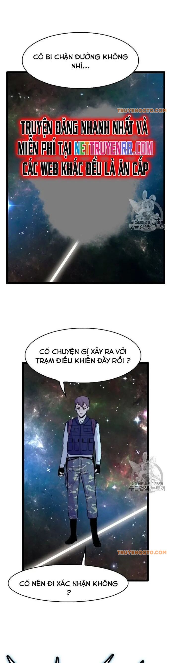 Tôi Nhặt Được Điện Thoại Từ Thế Giới Khác Chapter 38 - 36