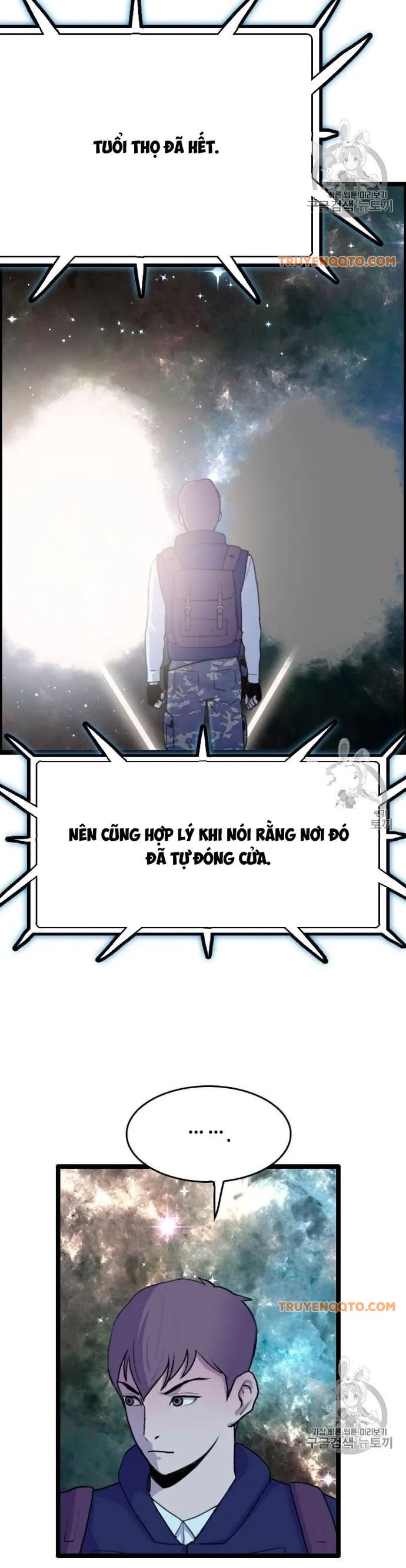 Tôi Nhặt Được Điện Thoại Từ Thế Giới Khác Chapter 38 - 37