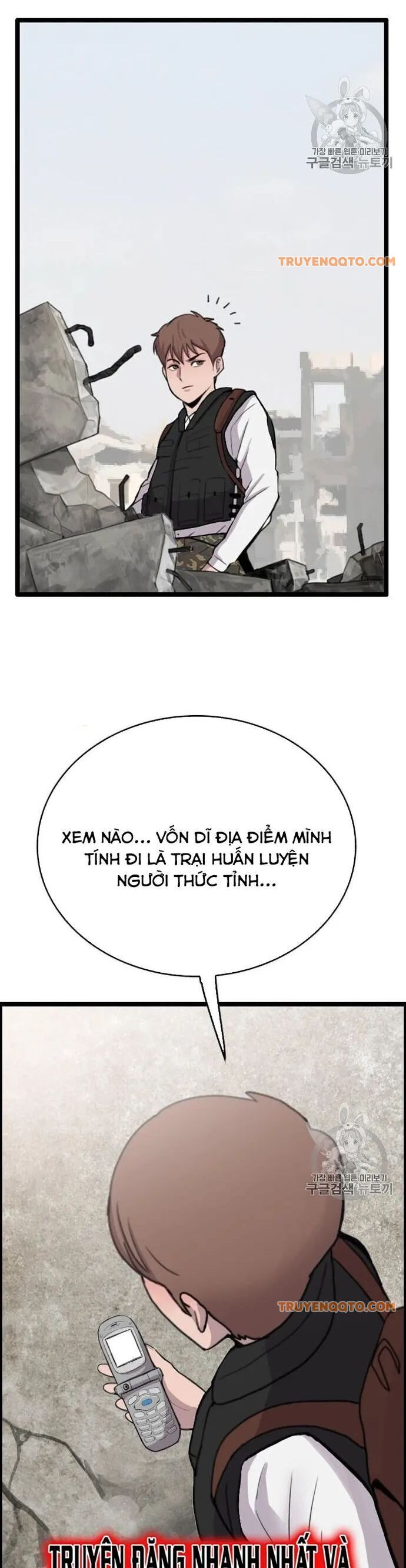 Tôi Nhặt Được Điện Thoại Từ Thế Giới Khác Chapter 38 - 39