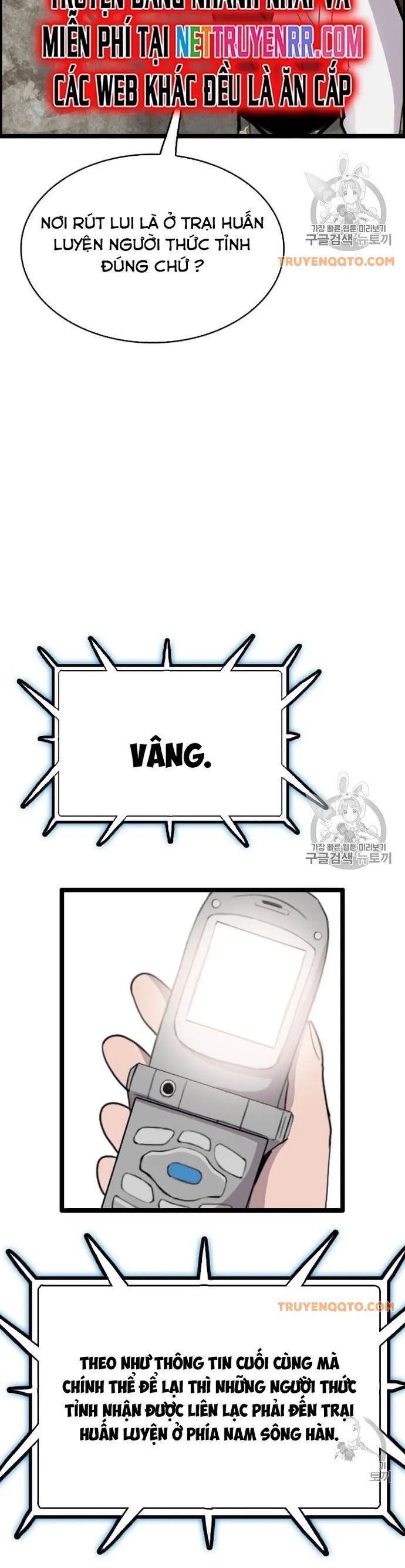 Tôi Nhặt Được Điện Thoại Từ Thế Giới Khác Chapter 38 - 40