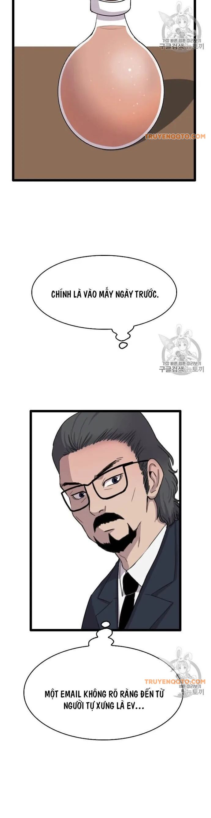 Tôi Nhặt Được Điện Thoại Từ Thế Giới Khác Chapter 38 - 6