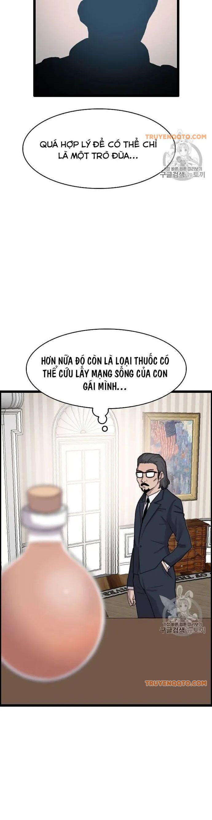Tôi Nhặt Được Điện Thoại Từ Thế Giới Khác Chapter 38 - 9