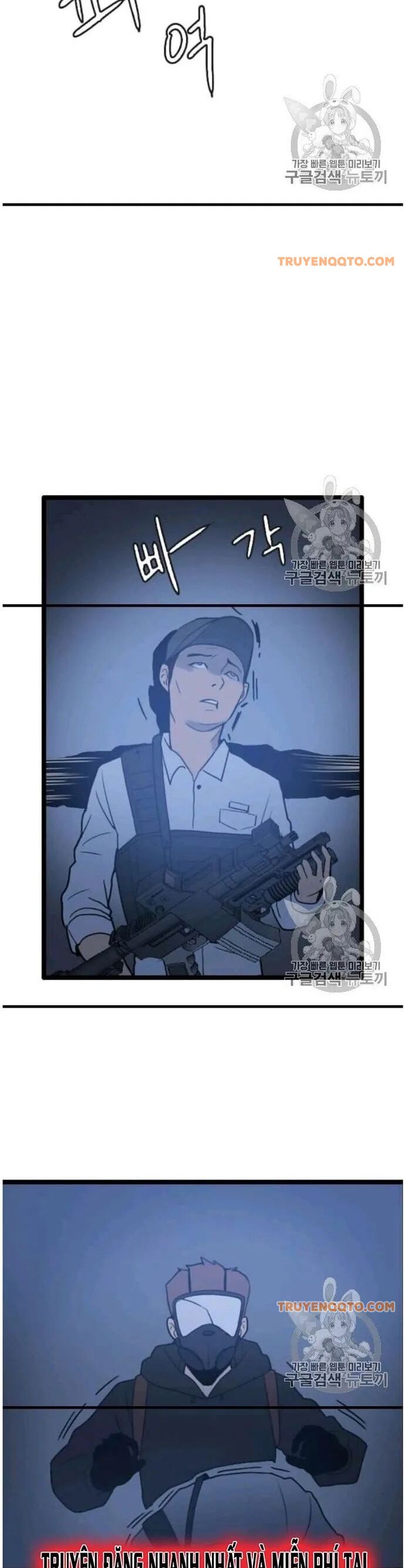 Tôi Nhặt Được Điện Thoại Từ Thế Giới Khác Chapter 44 - 2