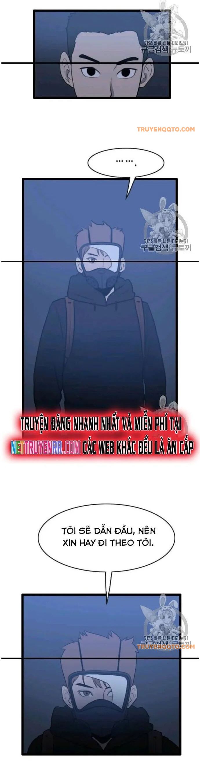 Tôi Nhặt Được Điện Thoại Từ Thế Giới Khác Chapter 44 - 11
