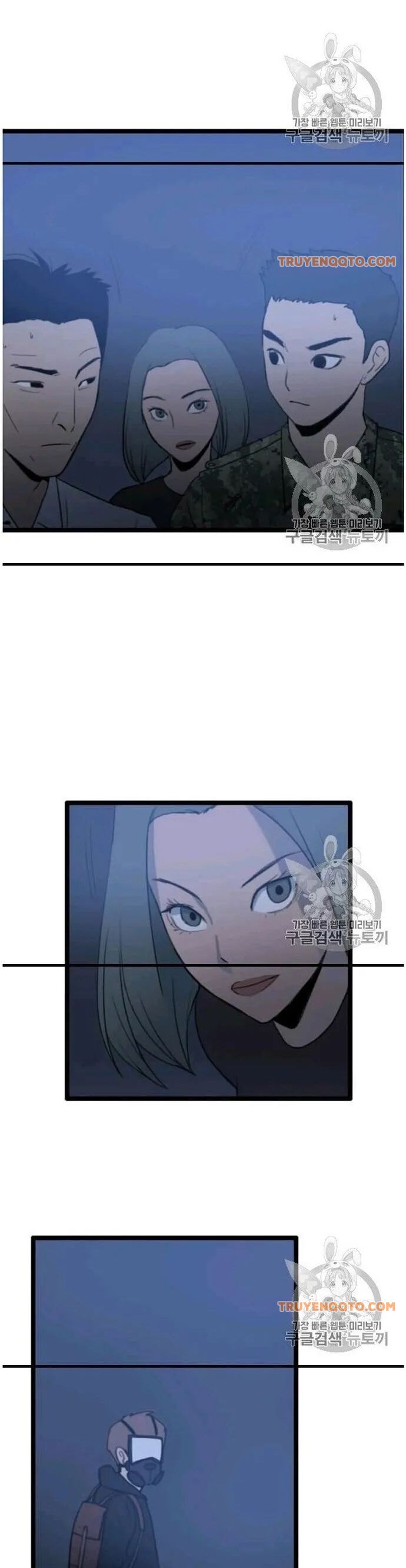 Tôi Nhặt Được Điện Thoại Từ Thế Giới Khác Chapter 44 - 12