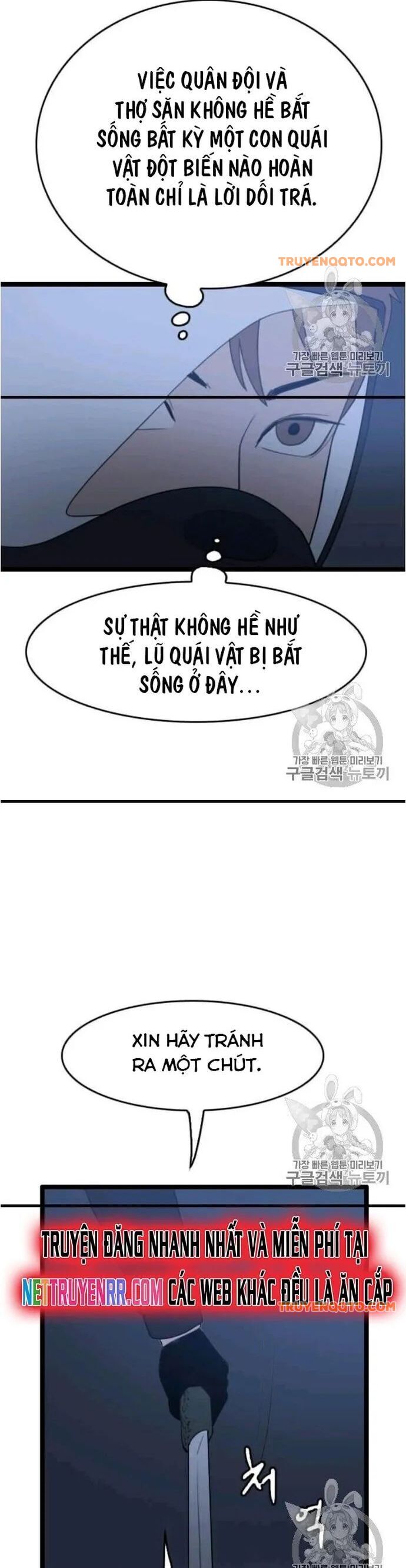 Tôi Nhặt Được Điện Thoại Từ Thế Giới Khác Chapter 44 - 17