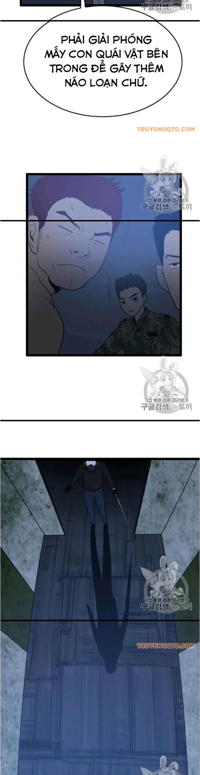 Tôi Nhặt Được Điện Thoại Từ Thế Giới Khác Chapter 44 - 18