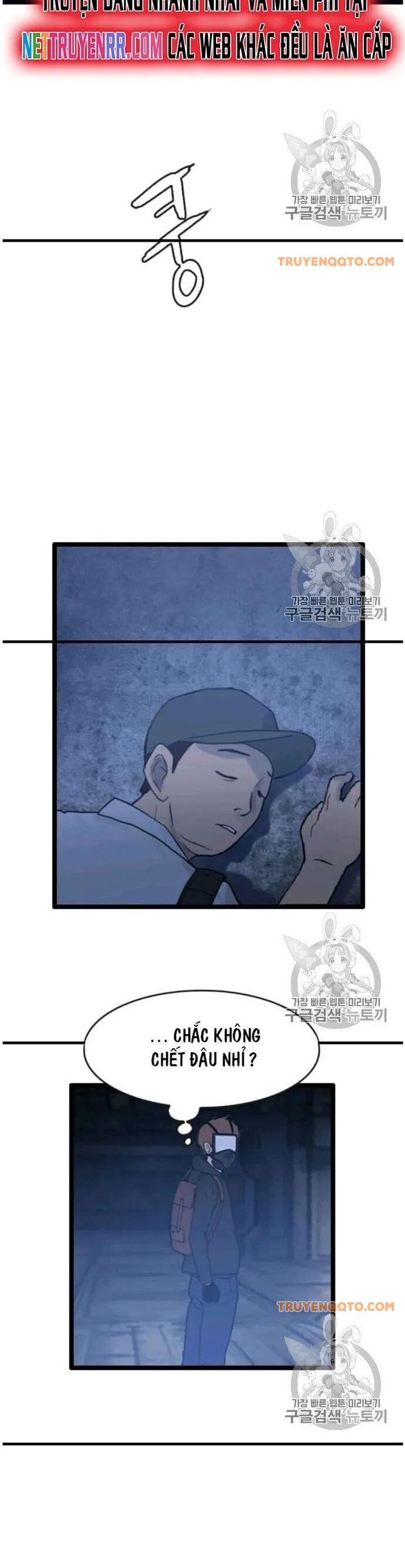 Tôi Nhặt Được Điện Thoại Từ Thế Giới Khác Chapter 44 - 3