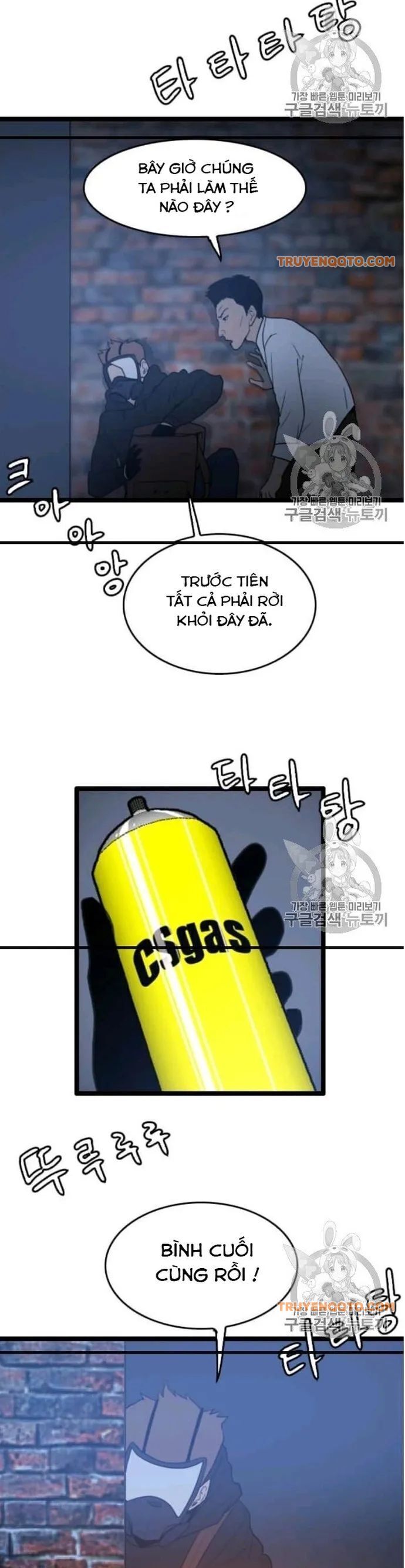 Tôi Nhặt Được Điện Thoại Từ Thế Giới Khác Chapter 44 - 28
