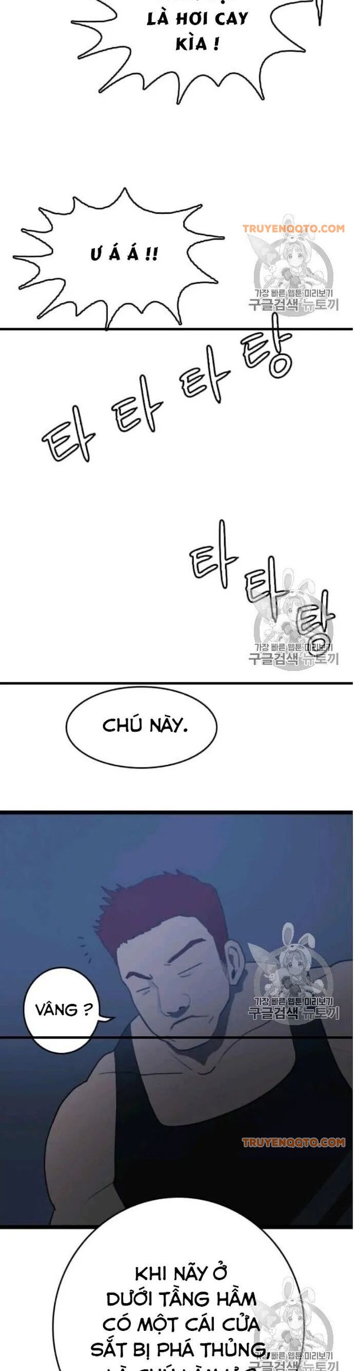 Tôi Nhặt Được Điện Thoại Từ Thế Giới Khác Chapter 44 - 30