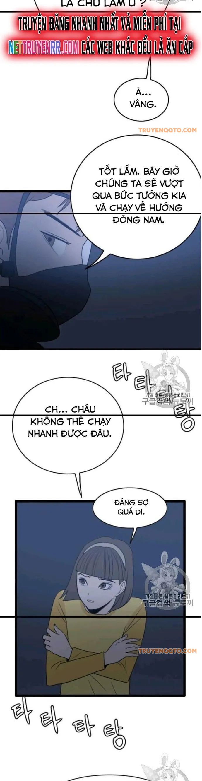 Tôi Nhặt Được Điện Thoại Từ Thế Giới Khác Chapter 44 - 31