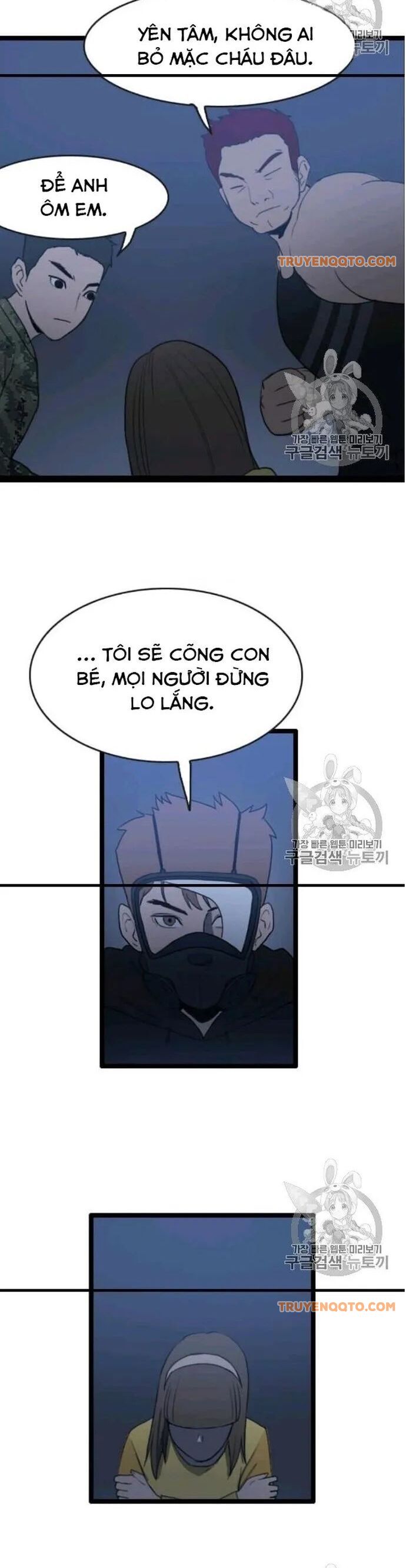 Tôi Nhặt Được Điện Thoại Từ Thế Giới Khác Chapter 44 - 32
