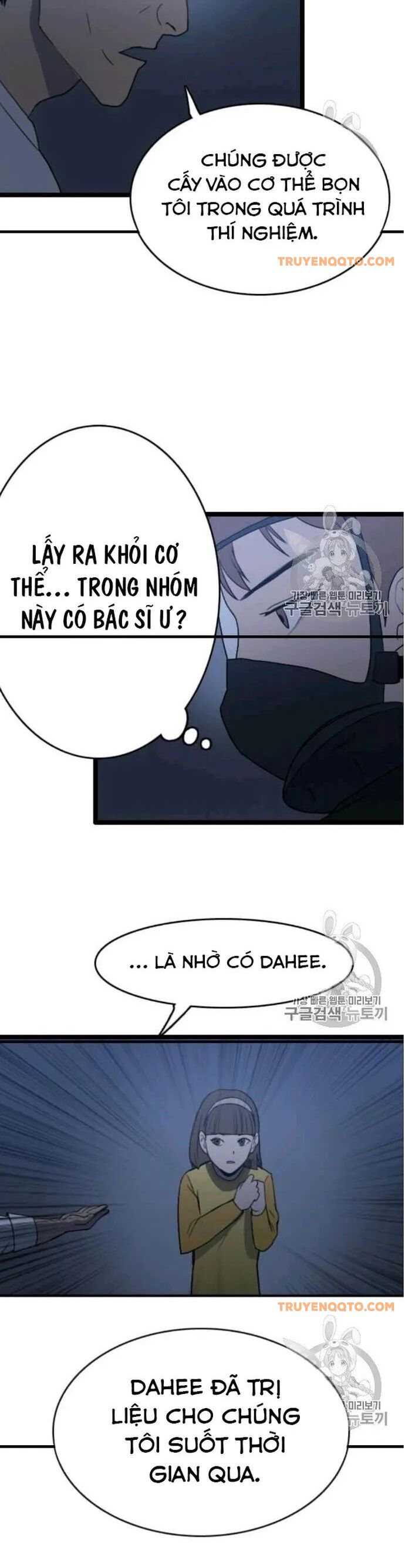Tôi Nhặt Được Điện Thoại Từ Thế Giới Khác Chapter 44 - 35
