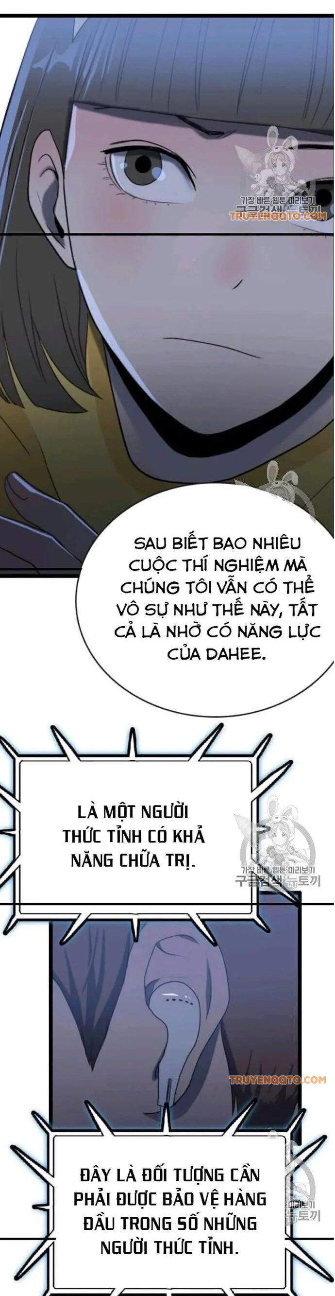Tôi Nhặt Được Điện Thoại Từ Thế Giới Khác Chapter 44 - 36