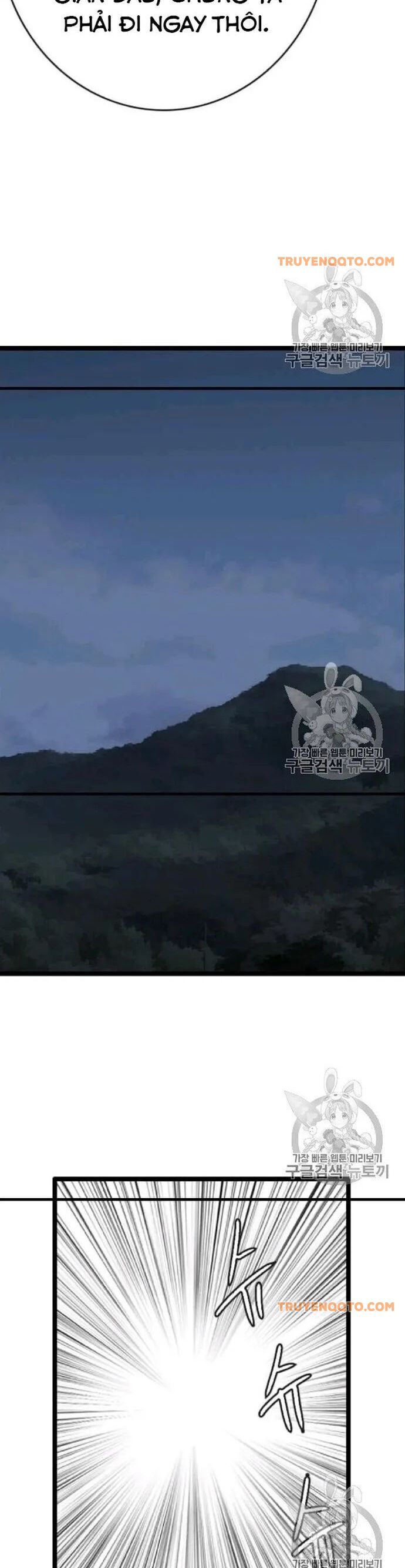 Tôi Nhặt Được Điện Thoại Từ Thế Giới Khác Chapter 44 - 38