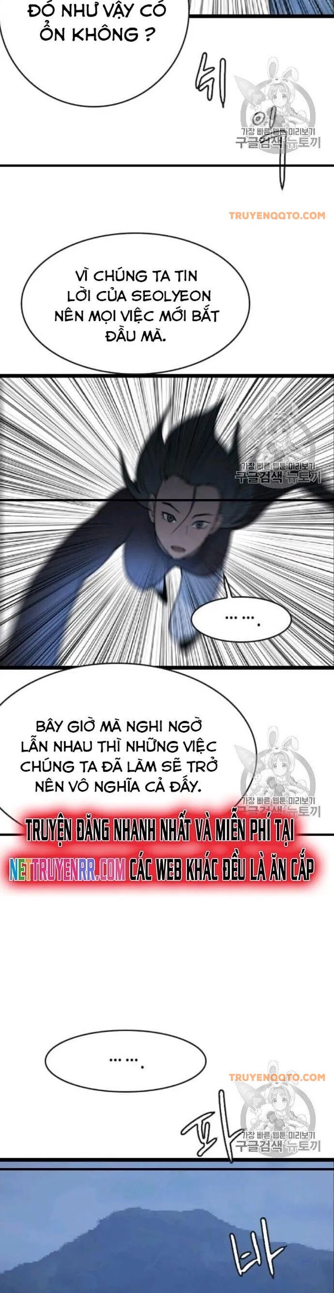 Tôi Nhặt Được Điện Thoại Từ Thế Giới Khác Chapter 44 - 42