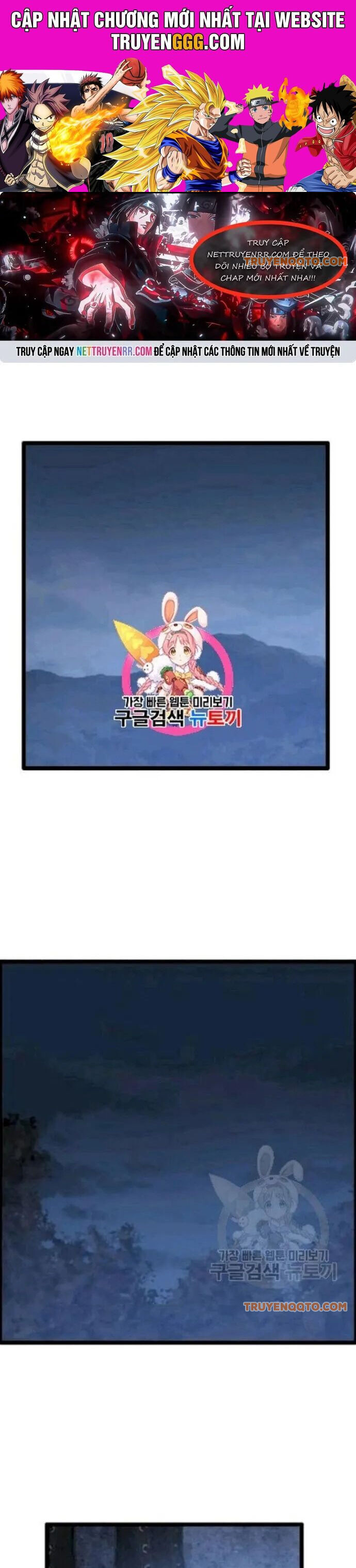 Tôi Nhặt Được Điện Thoại Từ Thế Giới Khác Chapter 46 - 1