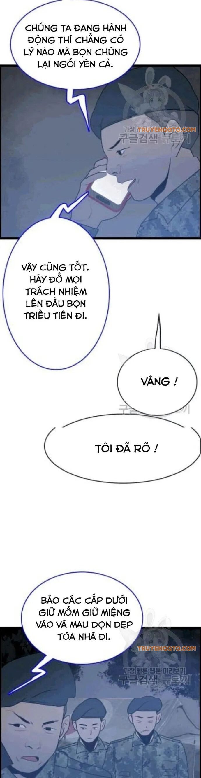 Tôi Nhặt Được Điện Thoại Từ Thế Giới Khác Chapter 46 - 11