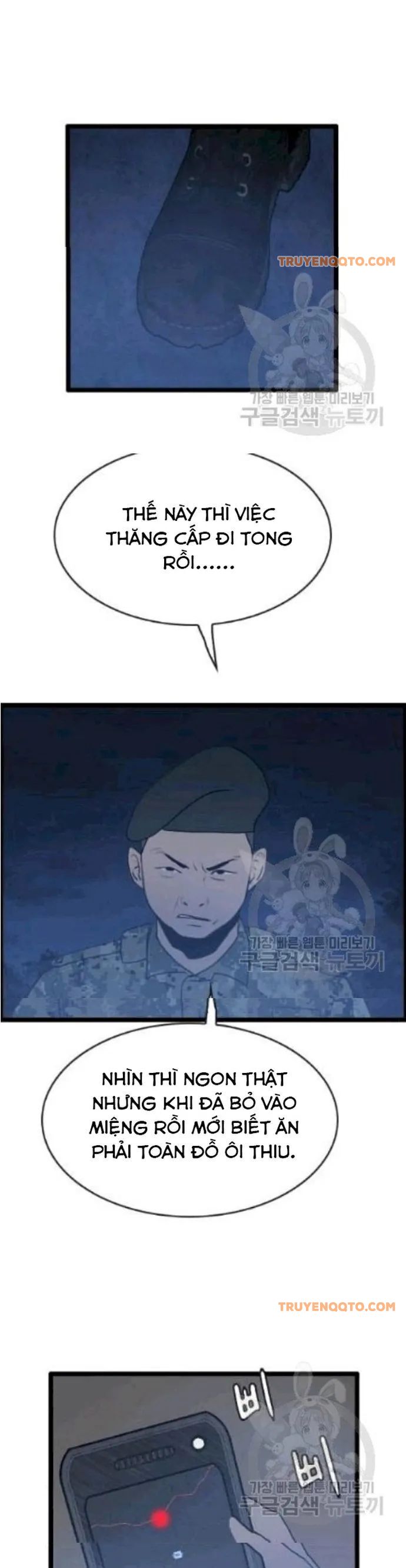 Tôi Nhặt Được Điện Thoại Từ Thế Giới Khác Chapter 46 - 13