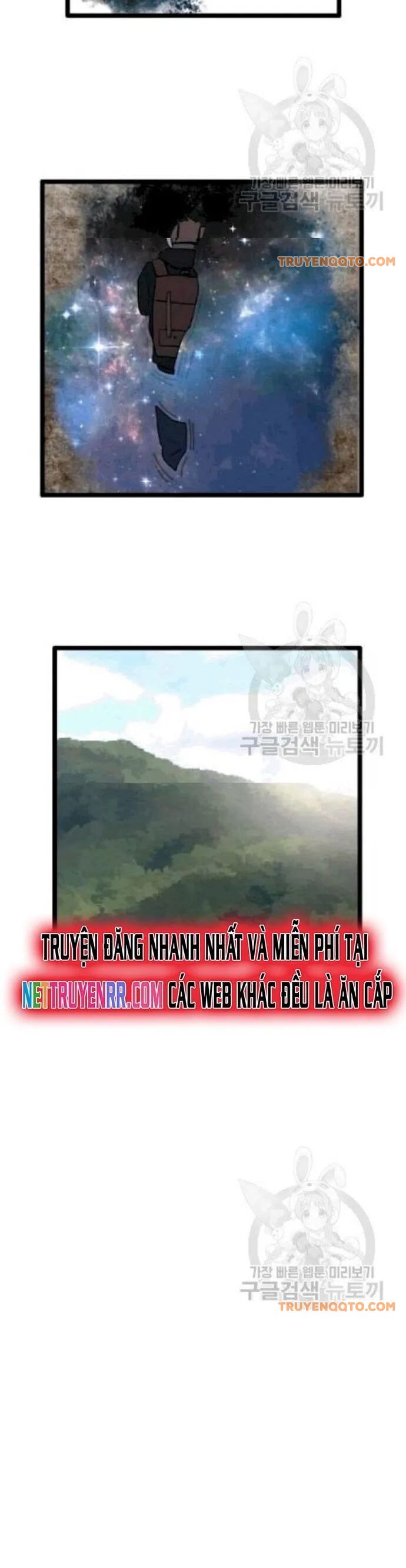 Tôi Nhặt Được Điện Thoại Từ Thế Giới Khác Chapter 46 - 18