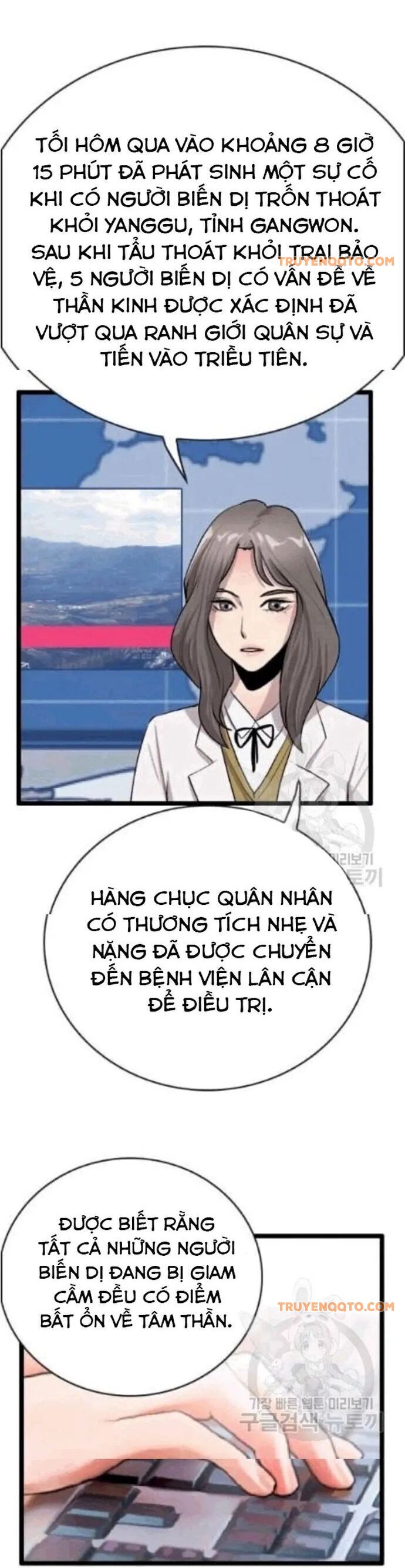 Tôi Nhặt Được Điện Thoại Từ Thế Giới Khác Chapter 46 - 20