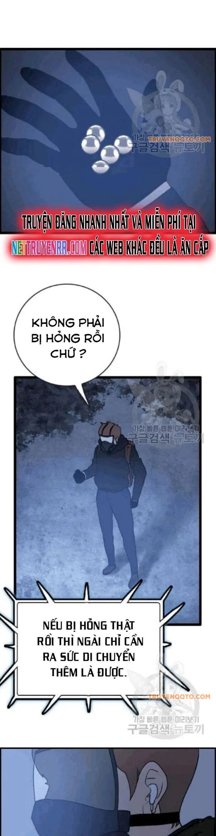 Tôi Nhặt Được Điện Thoại Từ Thế Giới Khác Chapter 46 - 3