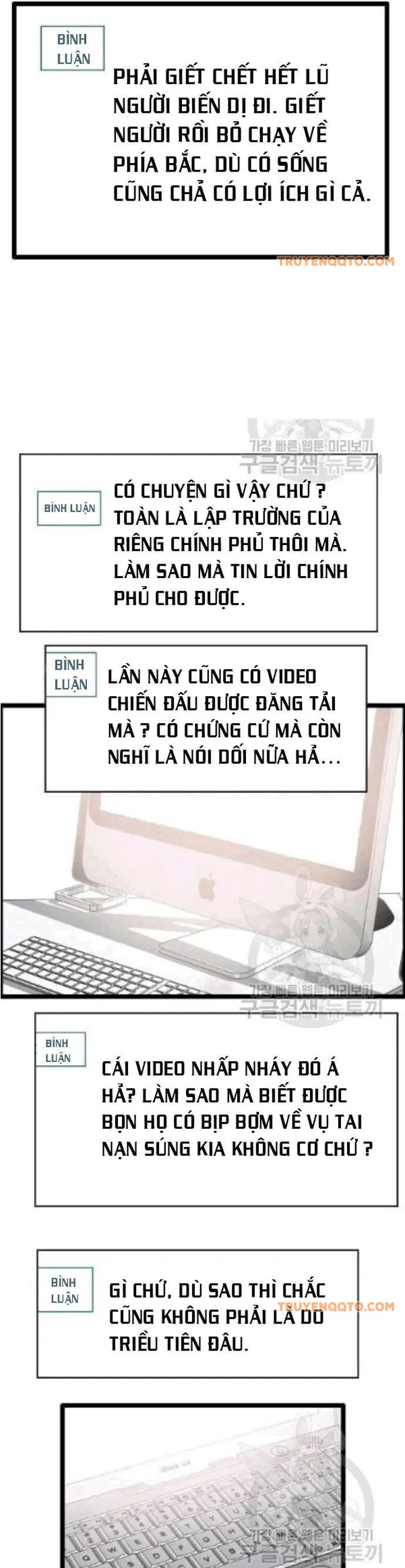 Tôi Nhặt Được Điện Thoại Từ Thế Giới Khác Chapter 46 - 22