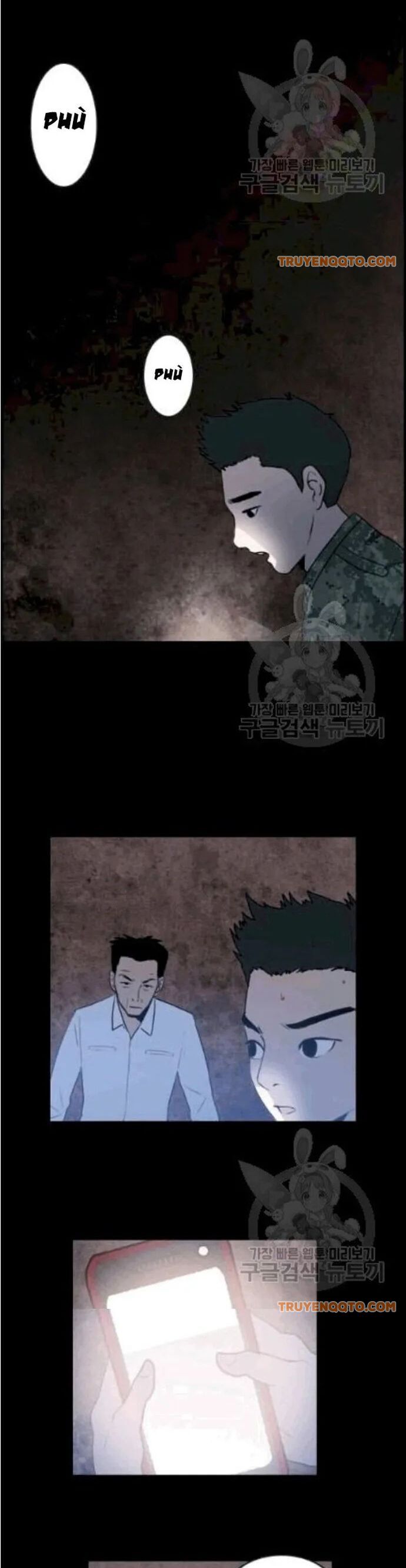 Tôi Nhặt Được Điện Thoại Từ Thế Giới Khác Chapter 46 - 26