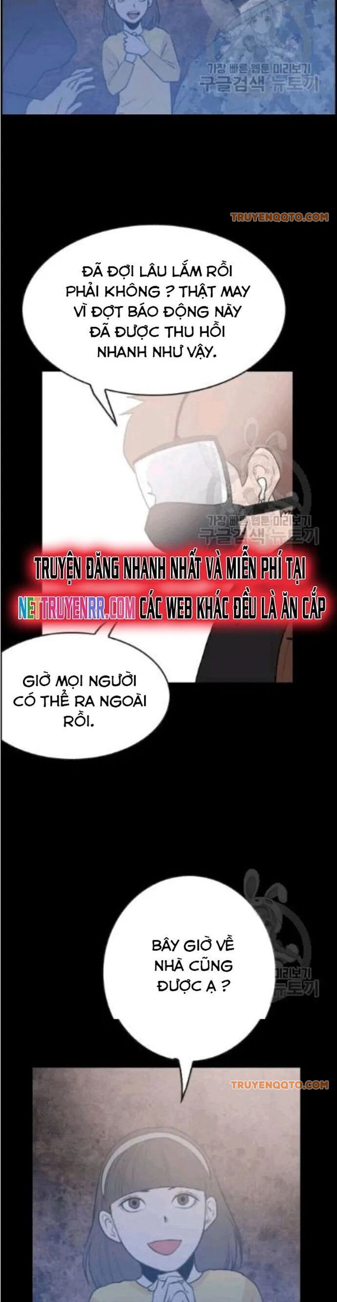 Tôi Nhặt Được Điện Thoại Từ Thế Giới Khác Chapter 46 - 33