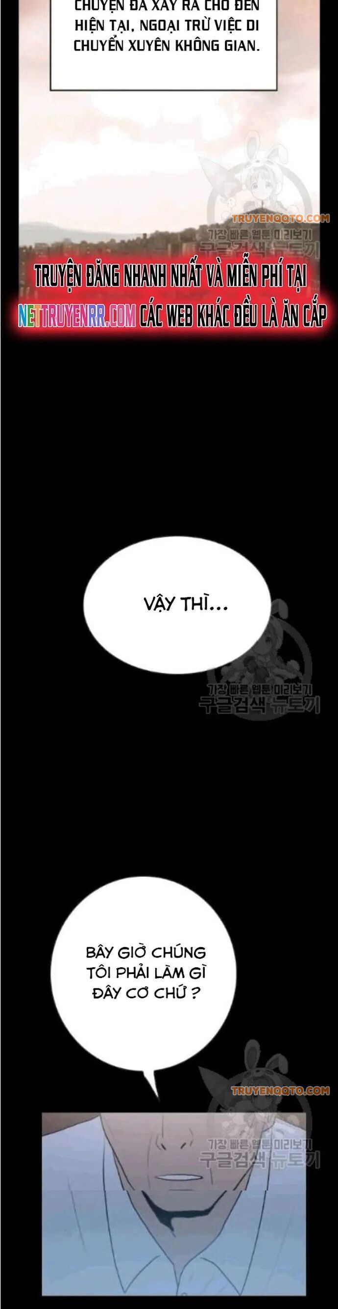 Tôi Nhặt Được Điện Thoại Từ Thế Giới Khác Chapter 46 - 36