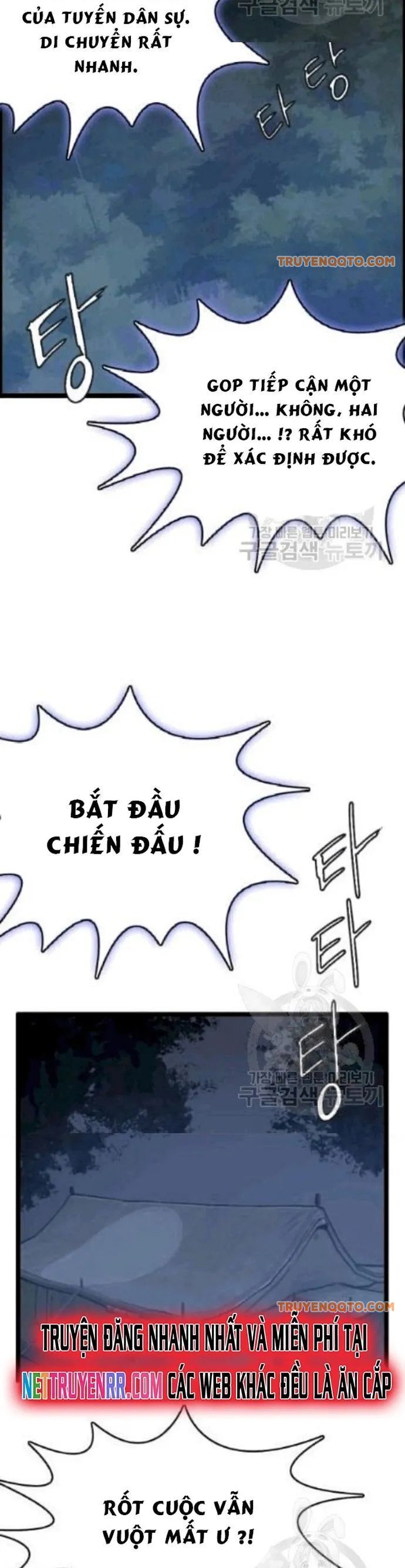 Tôi Nhặt Được Điện Thoại Từ Thế Giới Khác Chapter 46 - 7