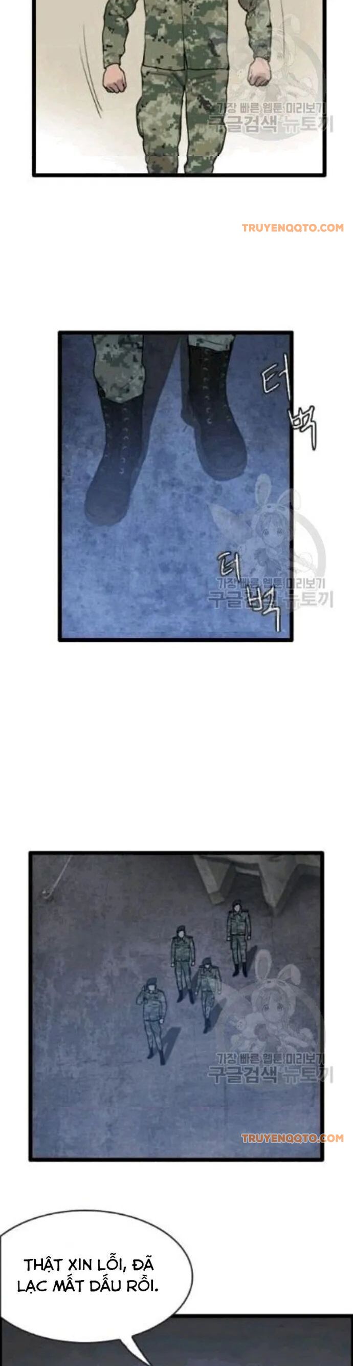 Tôi Nhặt Được Điện Thoại Từ Thế Giới Khác Chapter 46 - 9