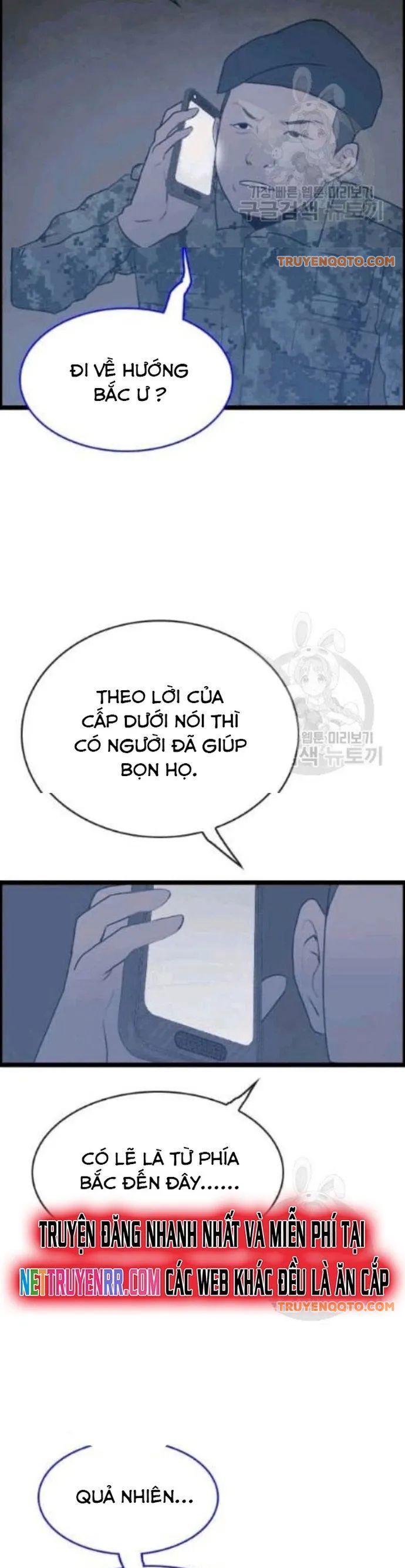 Tôi Nhặt Được Điện Thoại Từ Thế Giới Khác Chapter 46 - 10