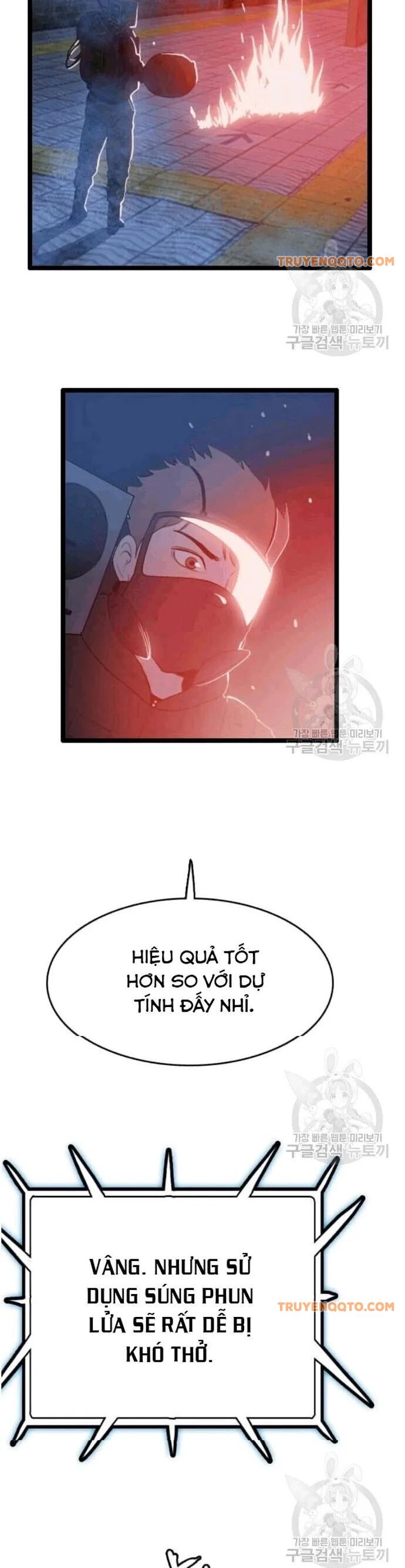 Tôi Nhặt Được Điện Thoại Từ Thế Giới Khác Chapter 48 - 2