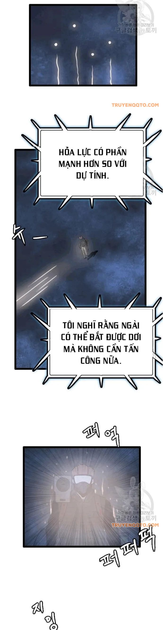 Tôi Nhặt Được Điện Thoại Từ Thế Giới Khác Chapter 48 - 13