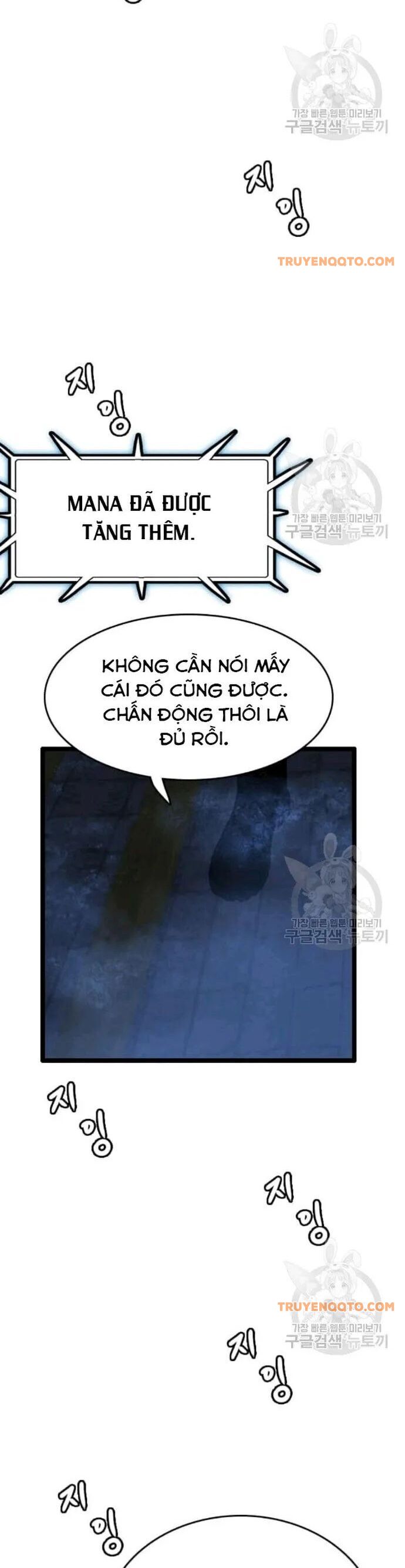 Tôi Nhặt Được Điện Thoại Từ Thế Giới Khác Chapter 48 - 14