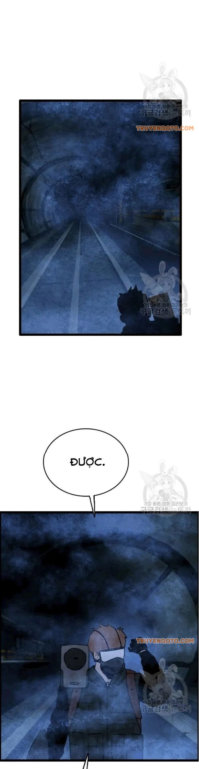 Tôi Nhặt Được Điện Thoại Từ Thế Giới Khác Chapter 48 - 16