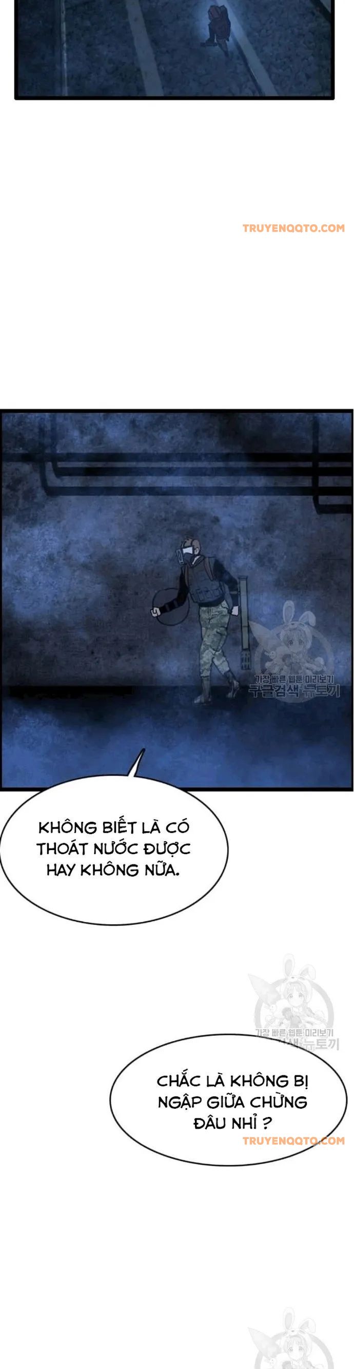 Tôi Nhặt Được Điện Thoại Từ Thế Giới Khác Chapter 48 - 19