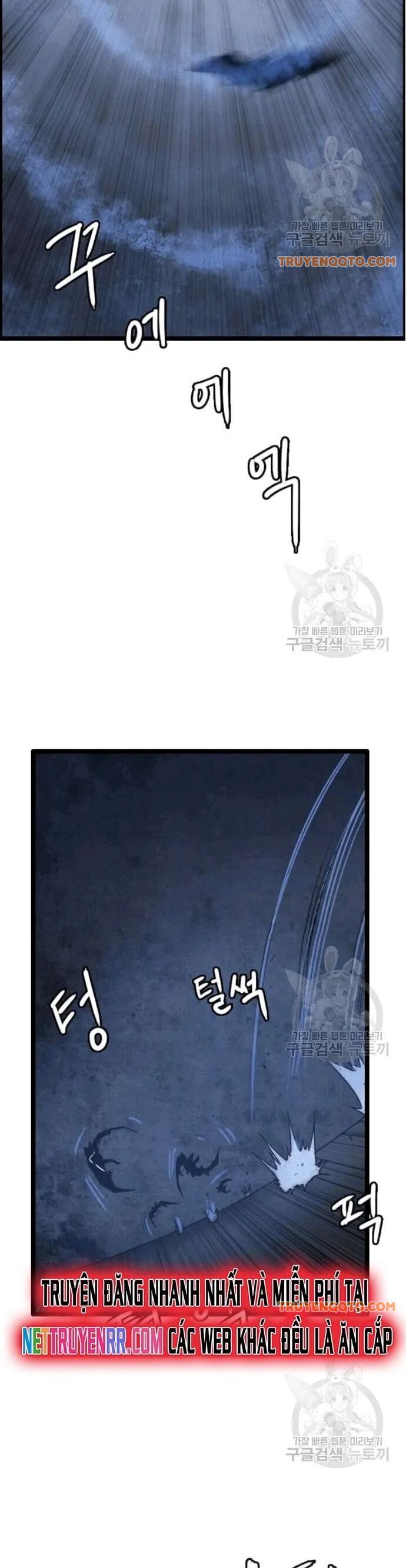 Tôi Nhặt Được Điện Thoại Từ Thế Giới Khác Chapter 48 - 24