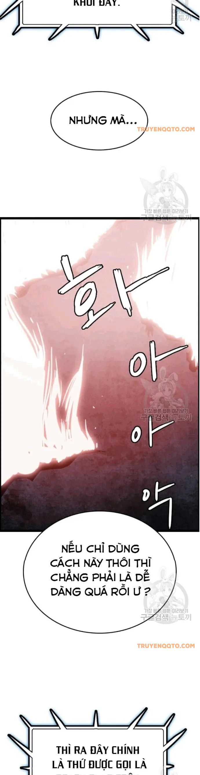 Tôi Nhặt Được Điện Thoại Từ Thế Giới Khác Chapter 48 - 28