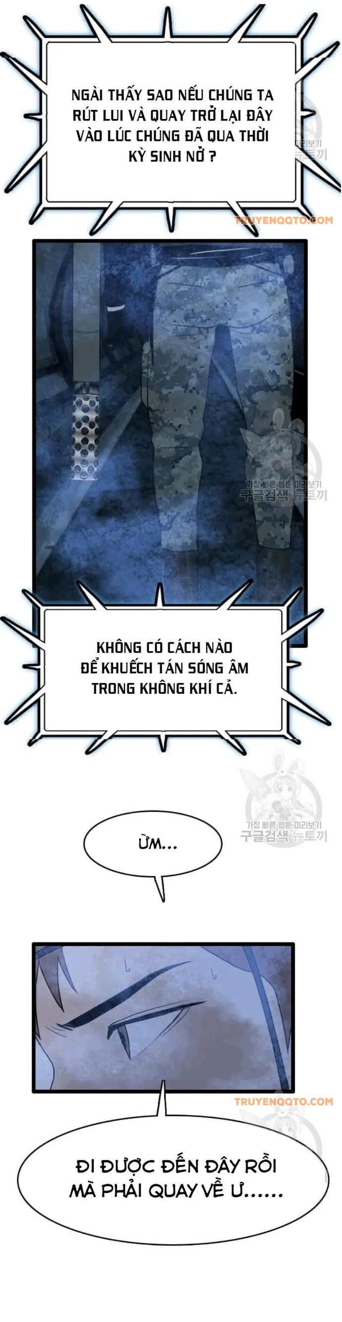 Tôi Nhặt Được Điện Thoại Từ Thế Giới Khác Chapter 48 - 31